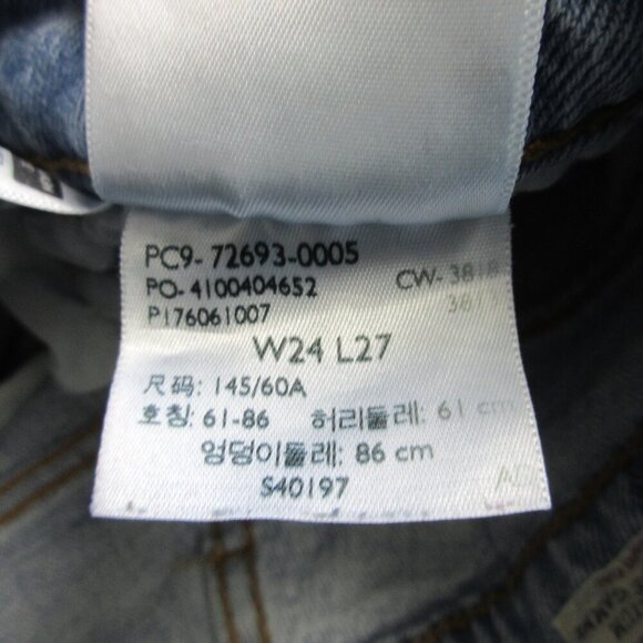 Levi's Ribcage Straight Women's Jeans 24 Blue Raw Hem Light Wash Denim Y2K 628 - Picture 7 of 14